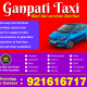 Best Taxi Service in Amritsar