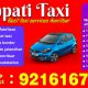 Best Taxi Service in Amritsar