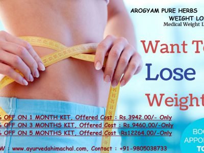 Do you want to reduce your stubborn body fat?