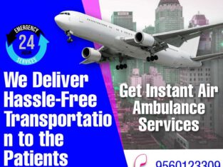 Gain Rapid Air Ambulance Service in Visakhapatnam