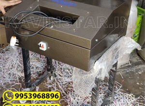Industrial Paper Shredder Manufacturer in Delhi