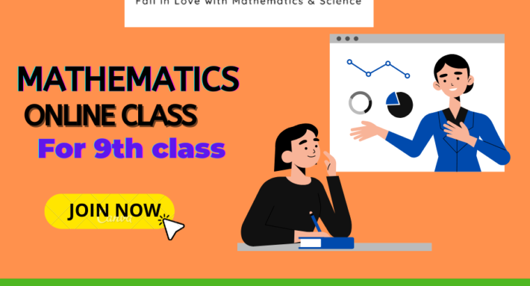 Topics and Formulas for Mathematics