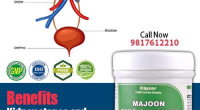 Majun Sang-E-Sarmahi is a remedy for ailments asso