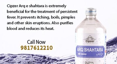 Arq Shahtara is effective in the treatment of pers