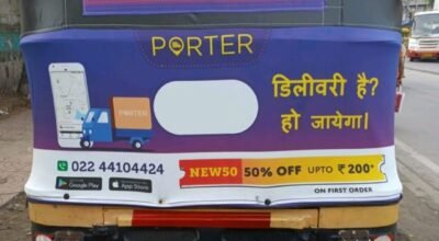 York Media Solution Auto Advertising Agency