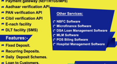 Nidhi Company Software by Camwel.