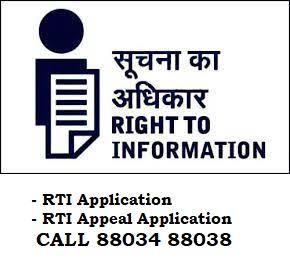 RTI and Translation services Call 88034 88038