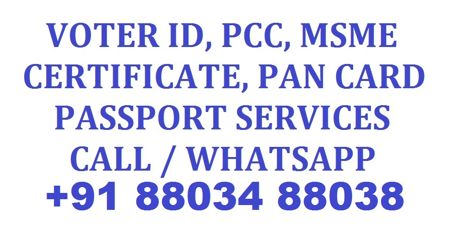 FDA PCC MSME Gomaska Certificate Call 88034 88038