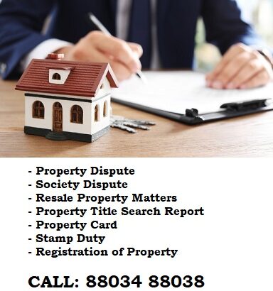 Property Dispute Matters Call Now 88034 88038