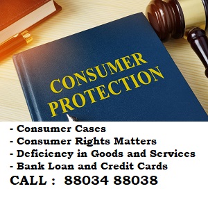 Consumer Case Matters Call Now 88034 88038