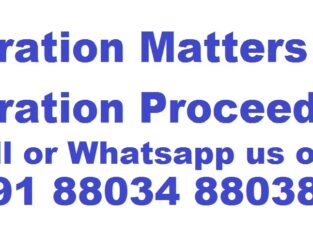 Arbitration Matters Cal 88034 88038