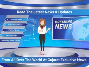 Gujarati News Today, Live Gujarat News Headlines A