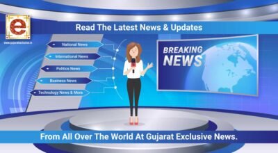 Gujarati News Today, Live Gujarat News Headlines A