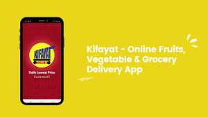 Kifayat Online