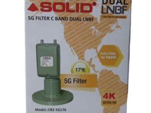 SOLID 5G FILTER 17K 65dB C-BAND DUAL OUT LNBF