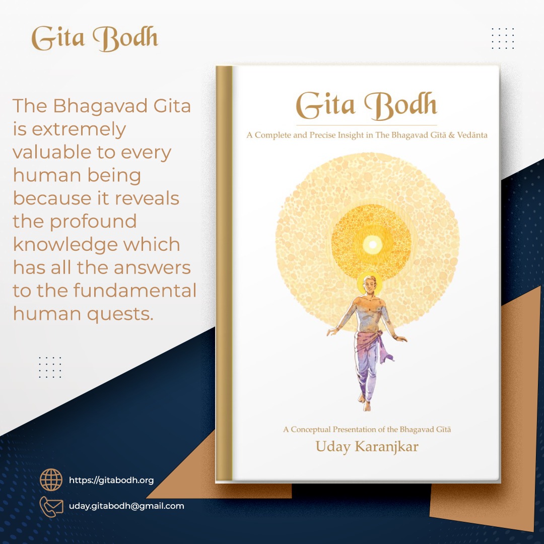 Gita Bodh – A Conceptual Presentation of The Bhaga