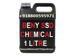 SSD CHEMICAL SOLUTION FOR SALE+918800595971