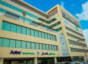 The Best IVF Hospitals in Dubai