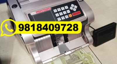 Cash Counting Machine Supplier in Chandni Chowk