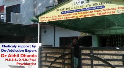 STAY HOME – NASHA MUKTI KENDRA