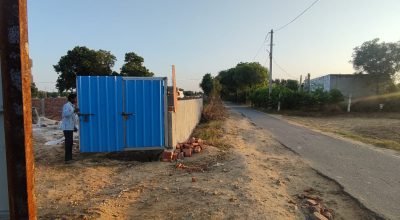 Residential Plot Sale