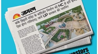 JMD KRISHNA VRINDAVAN PROPERTY