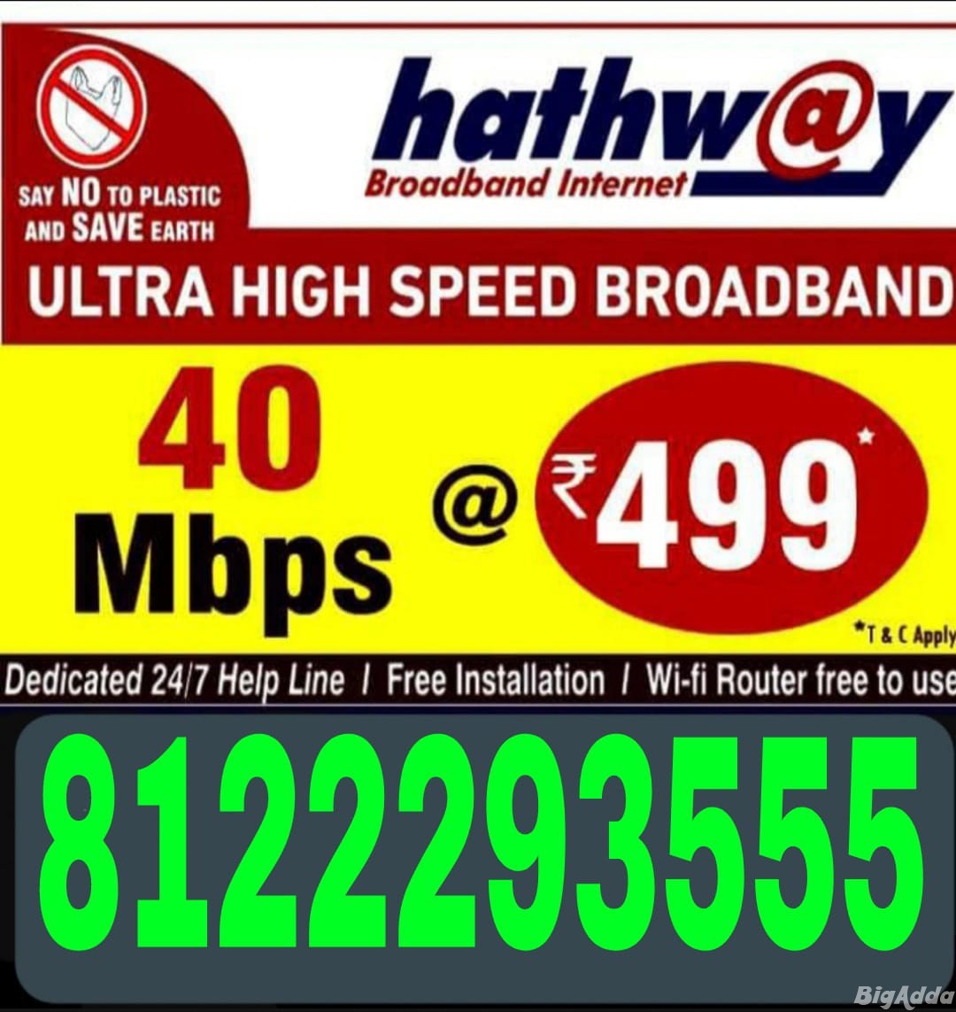 Hathway new connection offers call me 81488 98613