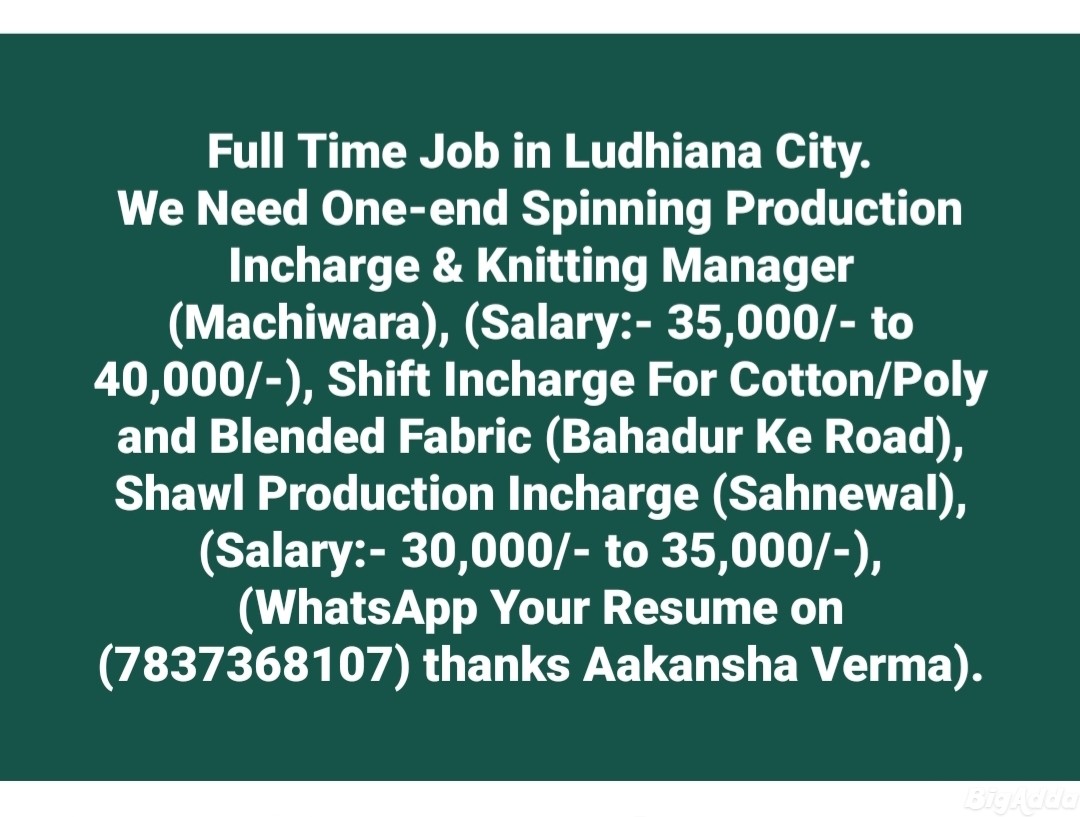 We Need Knitting Manager, Production In-charge