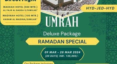 Low Price Umrah Packages Umrah Services
