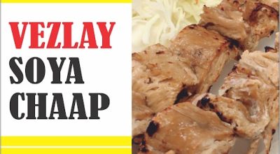 Buy Vezlay Soya Chaap With Real Meat Taste In Veg