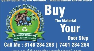 old battery buyers chennai call me 8148 284 283