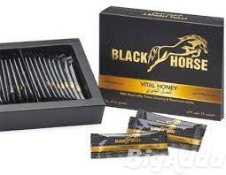 Black Horse Vital Honey Price in Hyderabad