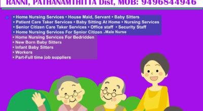 AKSHARA HOME NURSING SERVICE & Job Consultancy