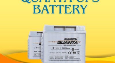 Quanta UPS Battery! 9811205605