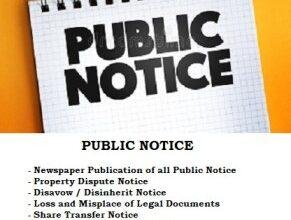 Public Notices Services Call 8803488038