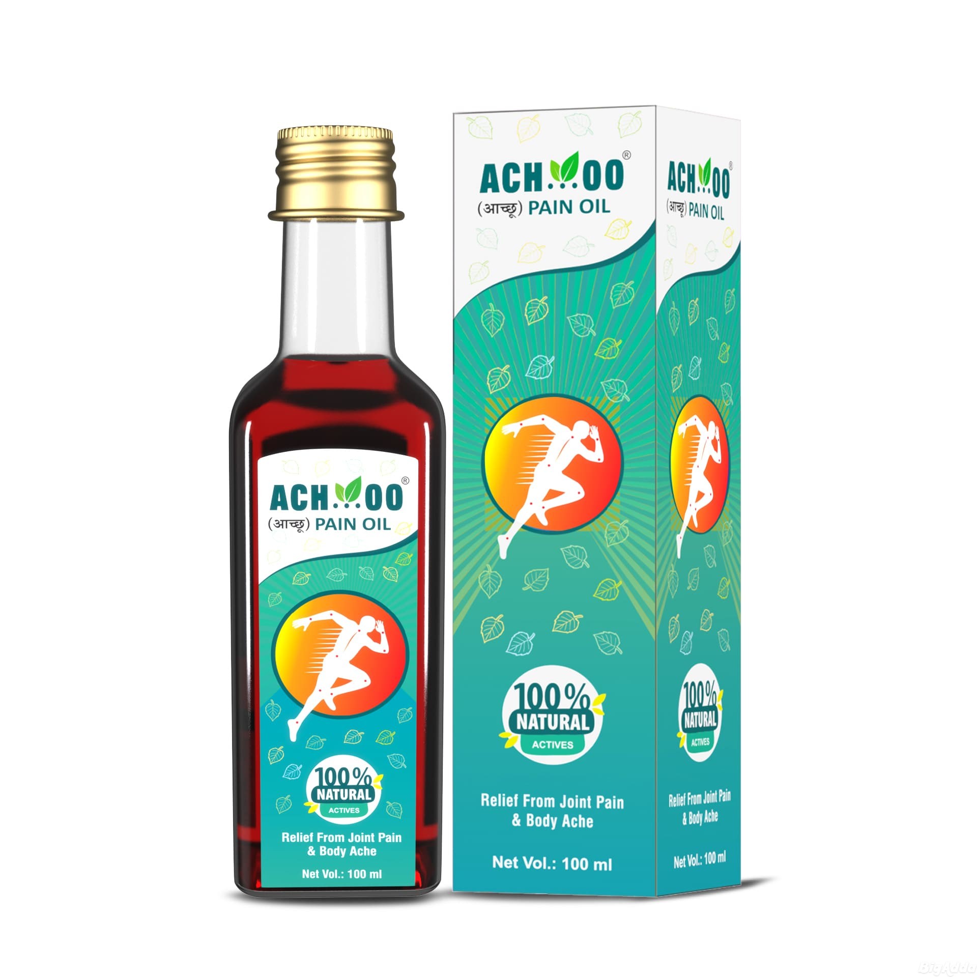 Natural Relief Ayurvedic Oil for Soothing Pain
