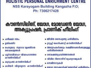 HOLISTIC PERSONAL ENRICHMENT CENTRE,PATHANADU