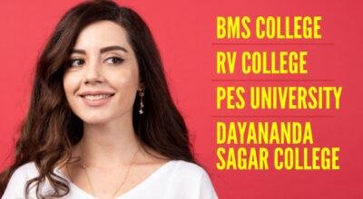 Direct Engineering college Admission Agents in Ban