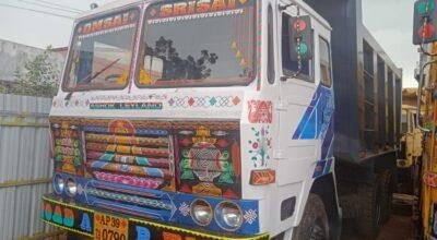 2518 Leyland /Model 2019/Insurance till June 2024