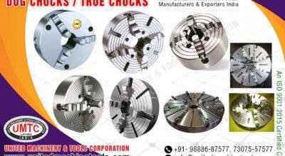 Lathe Machine, Shaper Machine, Slotting Machine