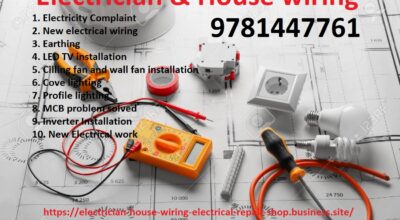 Electrician in Chandigarh