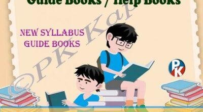 Nios Important Question Answers Guide Books