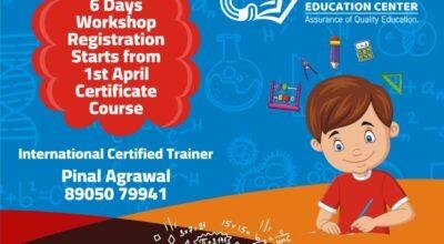 Vedic math summer camp -Bopal