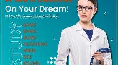 BAMS Admission in Top Ayurvedic Medical Colleges
