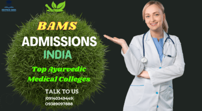 List of Best BAMS Colleges in Uttar Pradesh 2024