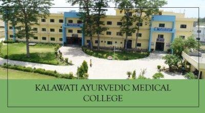 BAMS at Kalawati Ayurvedic Medical College Kasganj