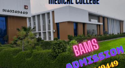 Shri Santanpal Singh Ayurvedic medical College UP