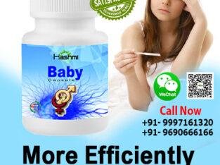 Improve Male Fertility with Baby Capsule