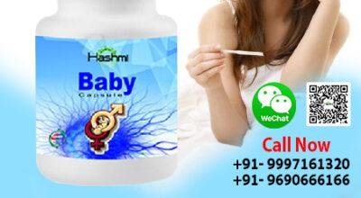 Improve Male Fertility with Baby Capsule