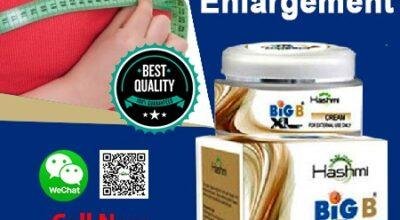 Big BXL Breast Growth Cream